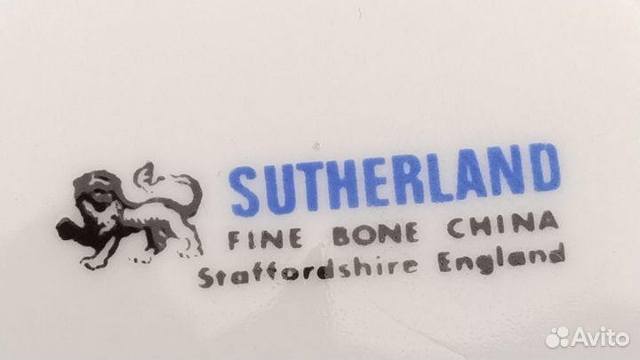 Антиквариат посуда