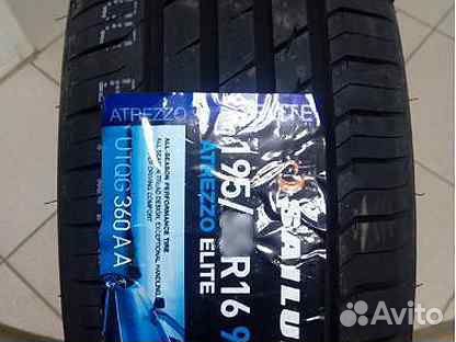Sailun Atrezzo Elite 215/60 R16