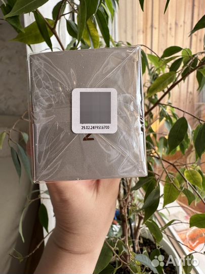 Tresselle Avon 50 мл парфюм в слюде