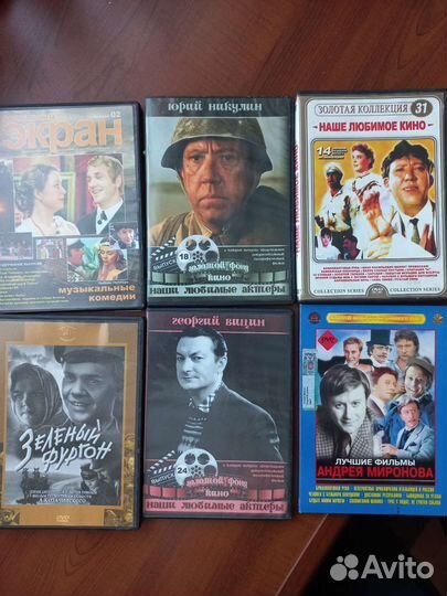 Dvd фильмы