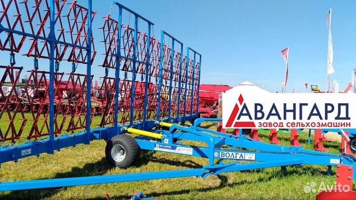 Борона Авангард СГА-15У Волга, 2023