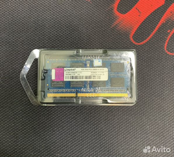 Sodimm ddr3 4gb 1333 Kingston