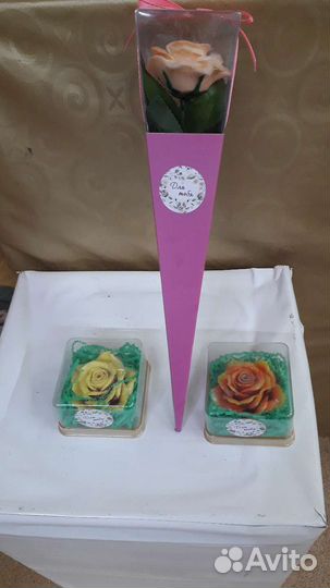 Мыльные розы