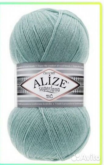 Комплект шапка и снуд-уголок