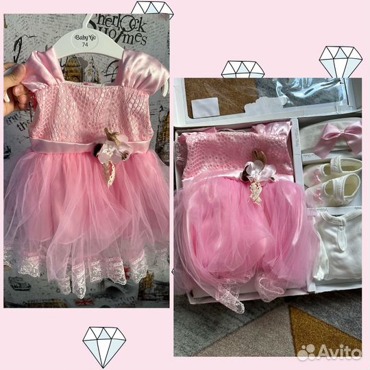 Продам набор для девочки