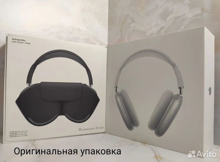 AirPods Max 1:1 оригинал / шумодав и прозрачность