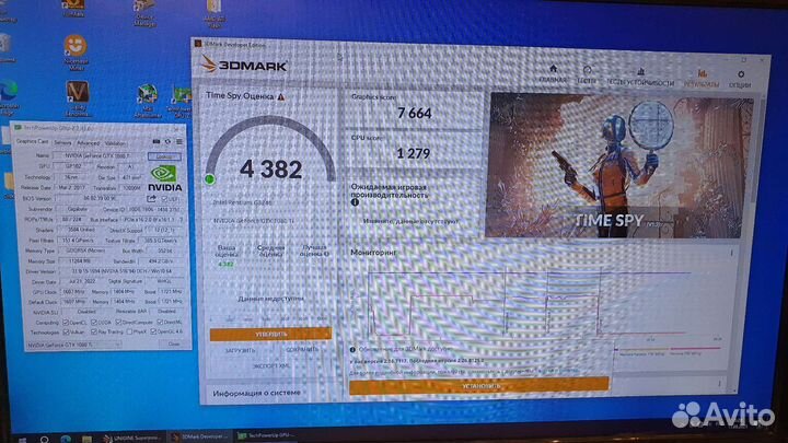 Видеокарта Gigabyte GTX1080Ti 11Gb xtreme