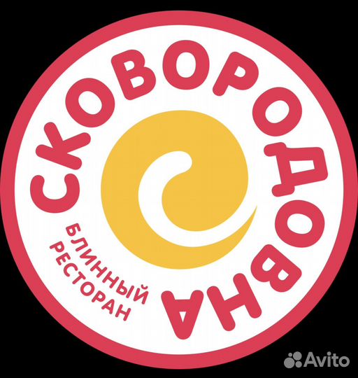 Сотрудник линии раздачи в кафе Сковородовна