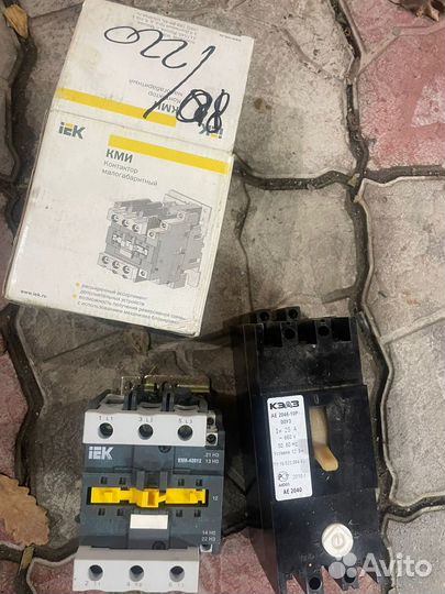Автоматы электрика