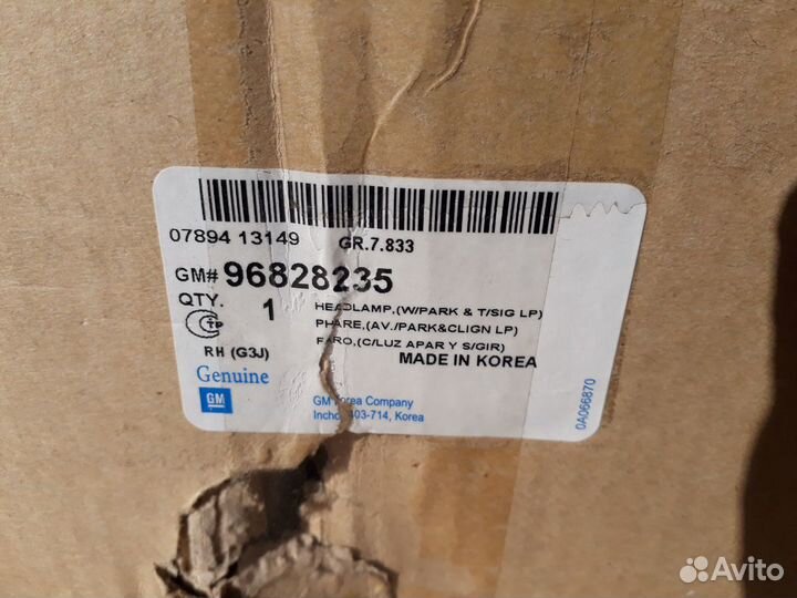 Фара Круз Chevrolet Cruze