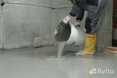 Тёплый пол. Электро отопление