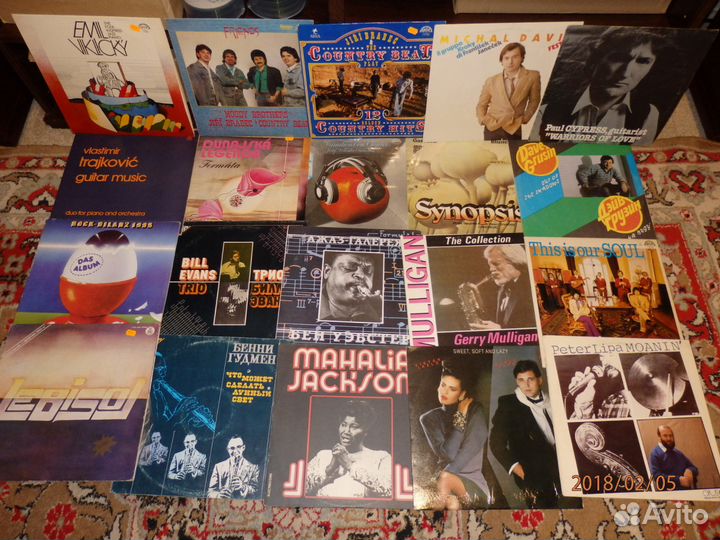 Виниловые пластинки