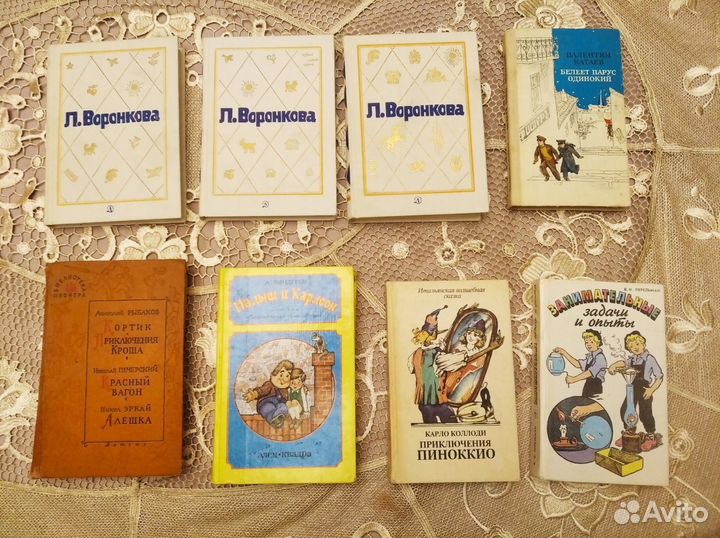 Детские книги