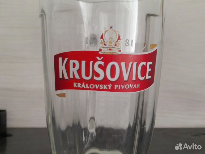 Кружка пивная Sahm Krusovice 0,5 л Германия