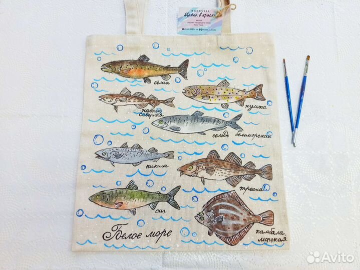 Шопер с северной картиной ручной росписи