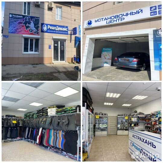 Рамка под магнитолу Hyundai Ix35 22-1531