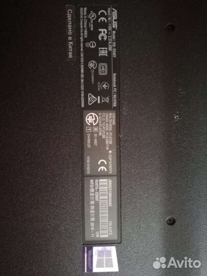 Ноутбук asus