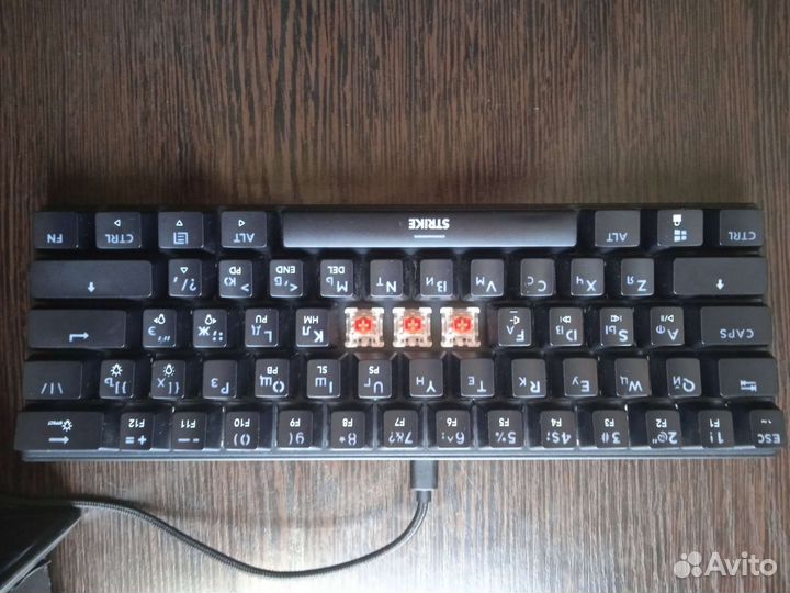 Игровая механическая клавиатура