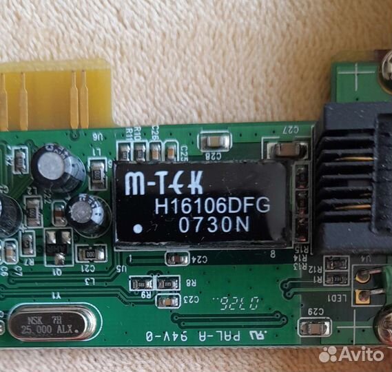 Сетевая карта