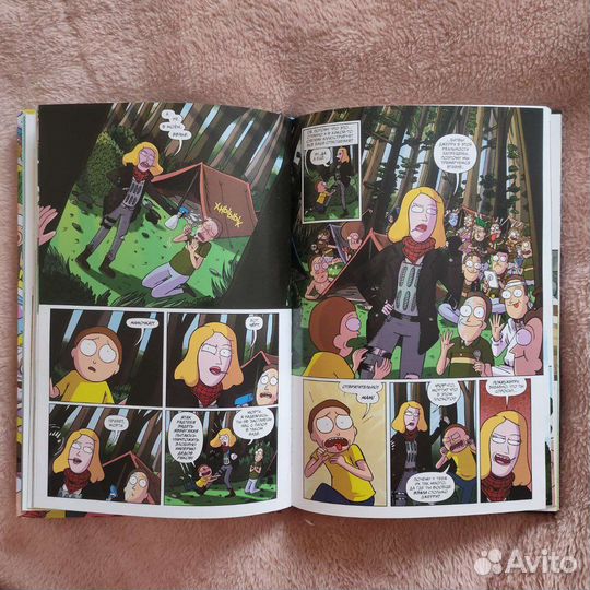 Рик и Морти: Покеморти./ Жопосранчик Суперстар