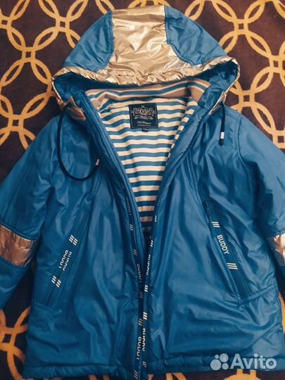 Куртка демисезонная детская