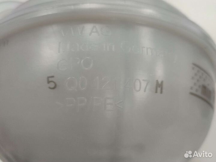 Расширительный бачок VW Skoda Audi