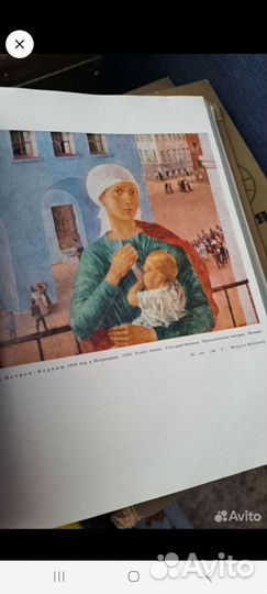 Детская энциклопедия 12 томов