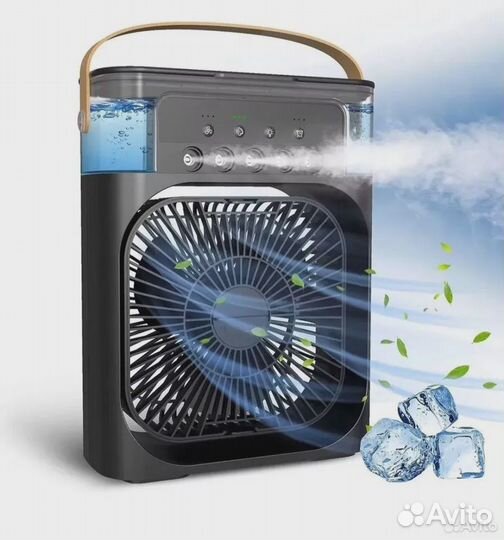 Вентилятор с увлажнителем, черный или белый