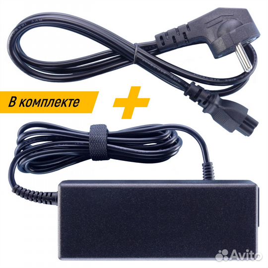 Блок питания для HP 19.5V 3.33A 4.5x3.0mm 65W
