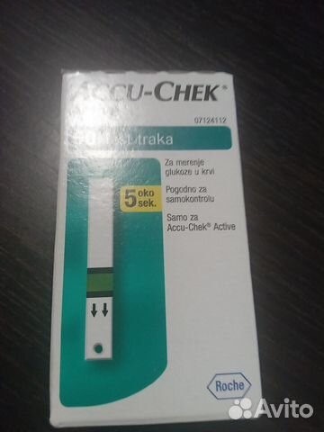 Тест полоски акку чек актив