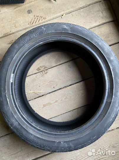 Pirelli Cinturato P7 225/45 R17 Y