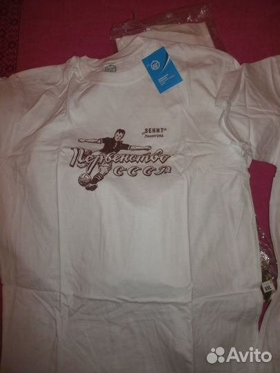 Ретро футболка фк Зенит СССР Ленинград майка поло