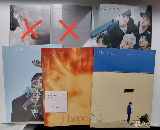 Фотобуки BTS (без наполнения)