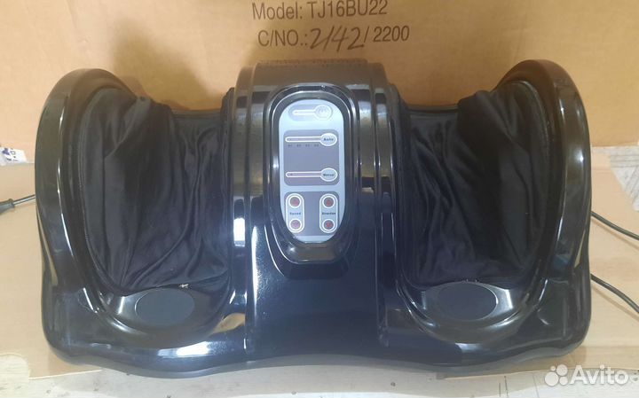 Массажер для ног блаженство