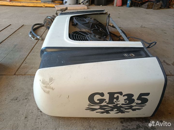 Рефрижератор