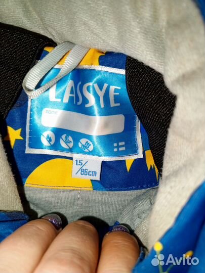 Комбинезон демисезонный lassie 86 92