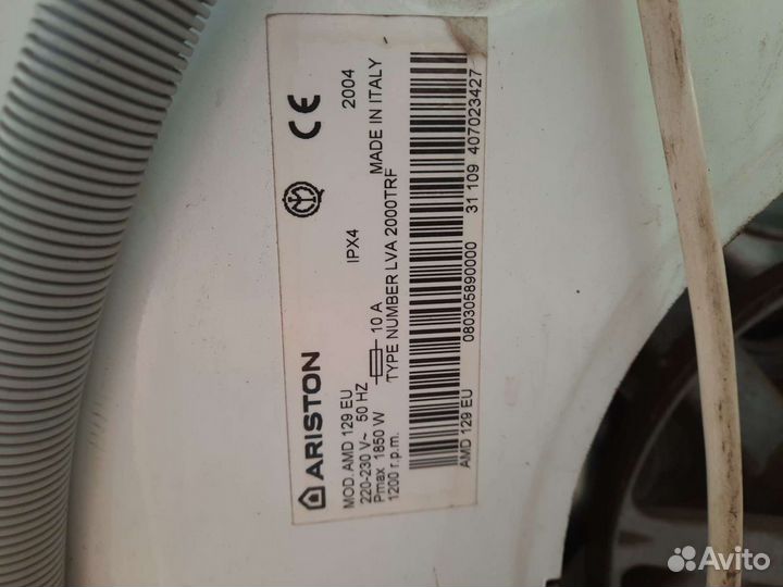Стиралка ariston amd 129