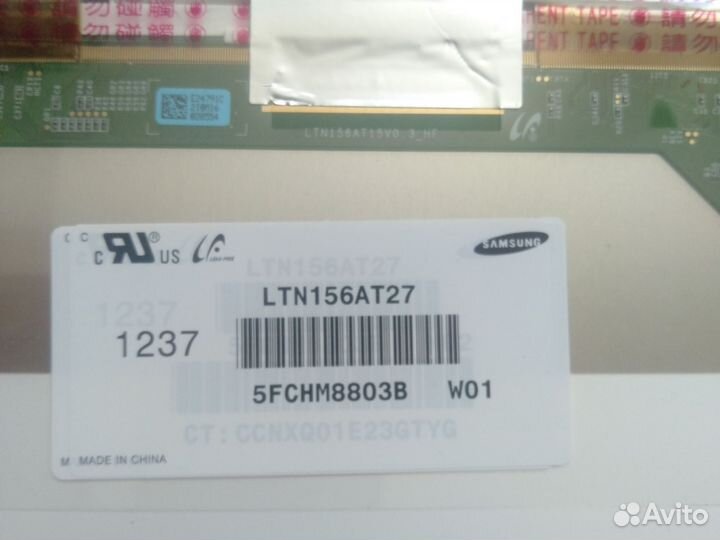 Матрица для ноутбука 15.6