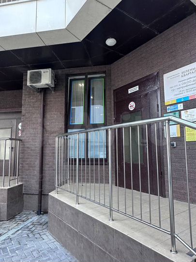 Свободного назначения, 27 м²