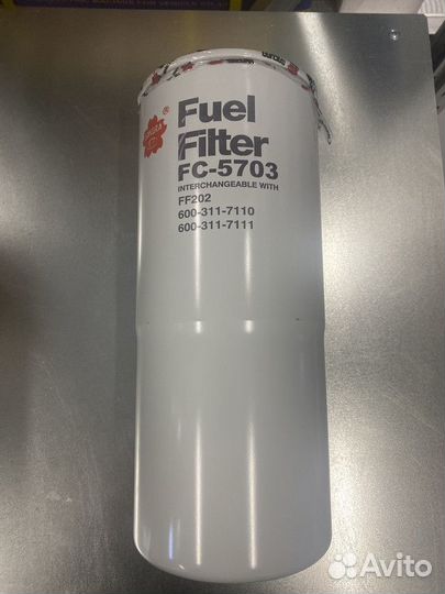 Фильтр топливный FC5703-1