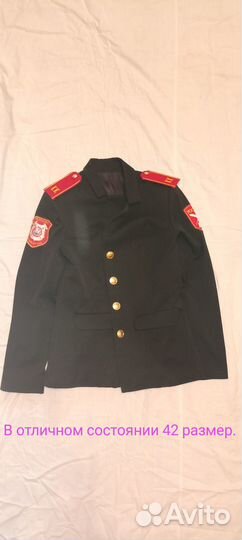 Кадетская форма на девочку