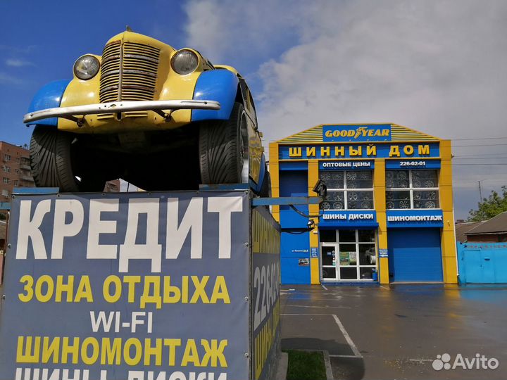 Диск 9*20 5/112 33 66.6 RR GMF