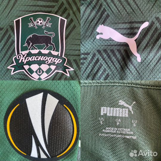 Игровые футболки фк Краснодар Лига Европы