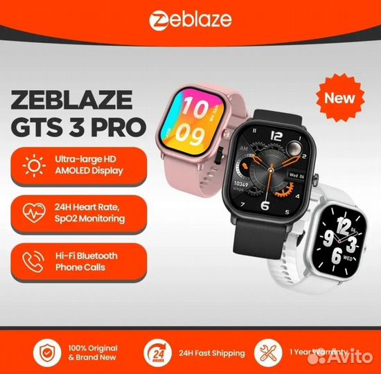 Zeblaze gts 3 pro