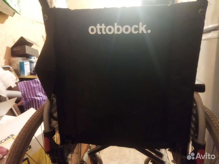 Инвалидная коляска бу