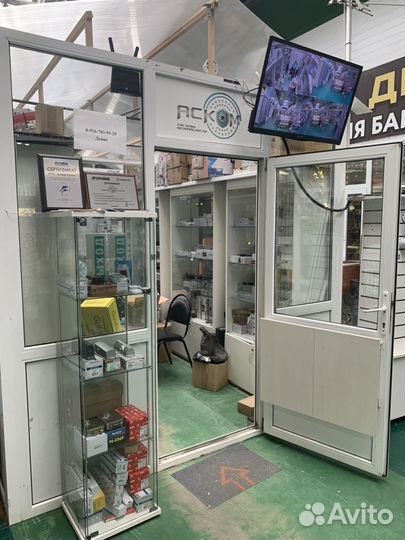 Установка видеонаблюдения и охранных систем