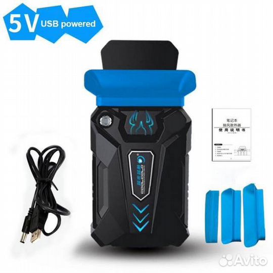 Кулер для ноутбука внешний