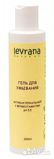 Гель для умывания Антибактериальный с ферментами
