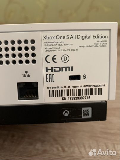 Xbox one s 1 tb