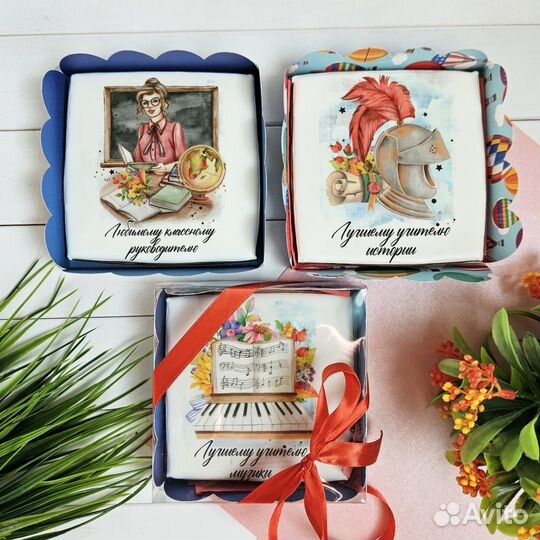 Пряники на День Учителя